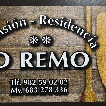 Pension O Remo O Vicedo Εξωτερικό φωτογραφία